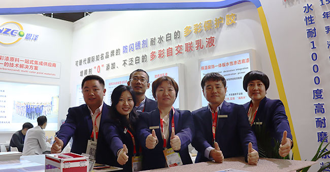 展會現(xiàn)場實況 展會現(xiàn)場實況