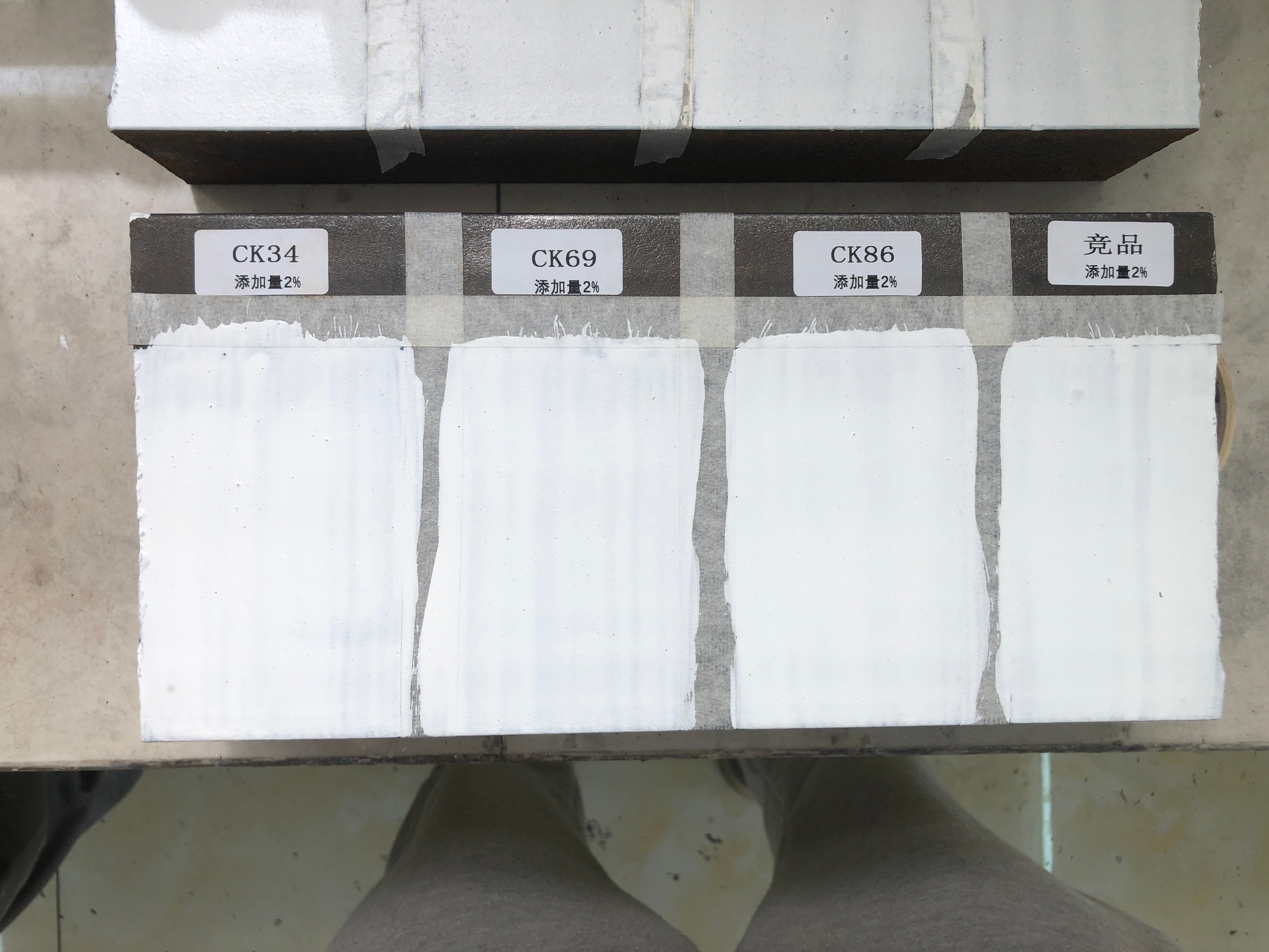 [防閃銹劑]科技與環(huán)保共行，為鋼鐵防銹護(hù)航