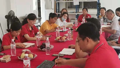 互聯(lián)網(wǎng)營銷|牛商助力青島恩澤化工網(wǎng)絡(luò)推廣交流會