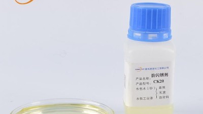 水性漆施工如何解決埋弧焊閃銹問(wèn)題