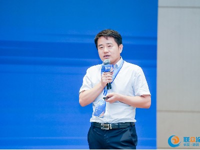 聯(lián)眾涂料南方產(chǎn)業(yè)峰會完美落幕！恩澤化工發(fā)來賀電！