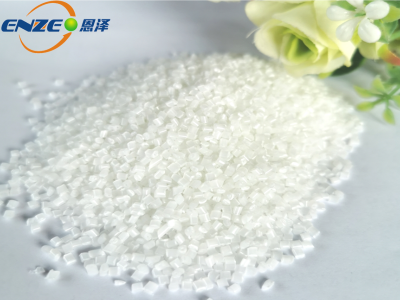 口罩專(zhuān)用聚丙烯熔噴駐極母粒ZJ881