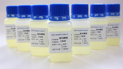 疫情之后，防閃銹劑市場(chǎng)的進(jìn)一步擴(kuò)張