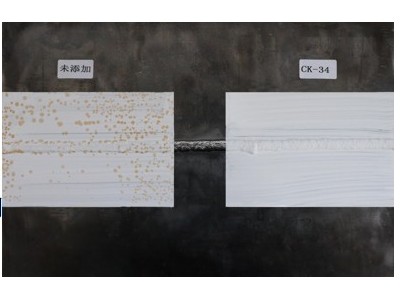 閃銹產(chǎn)生及影響-青島恩澤化工