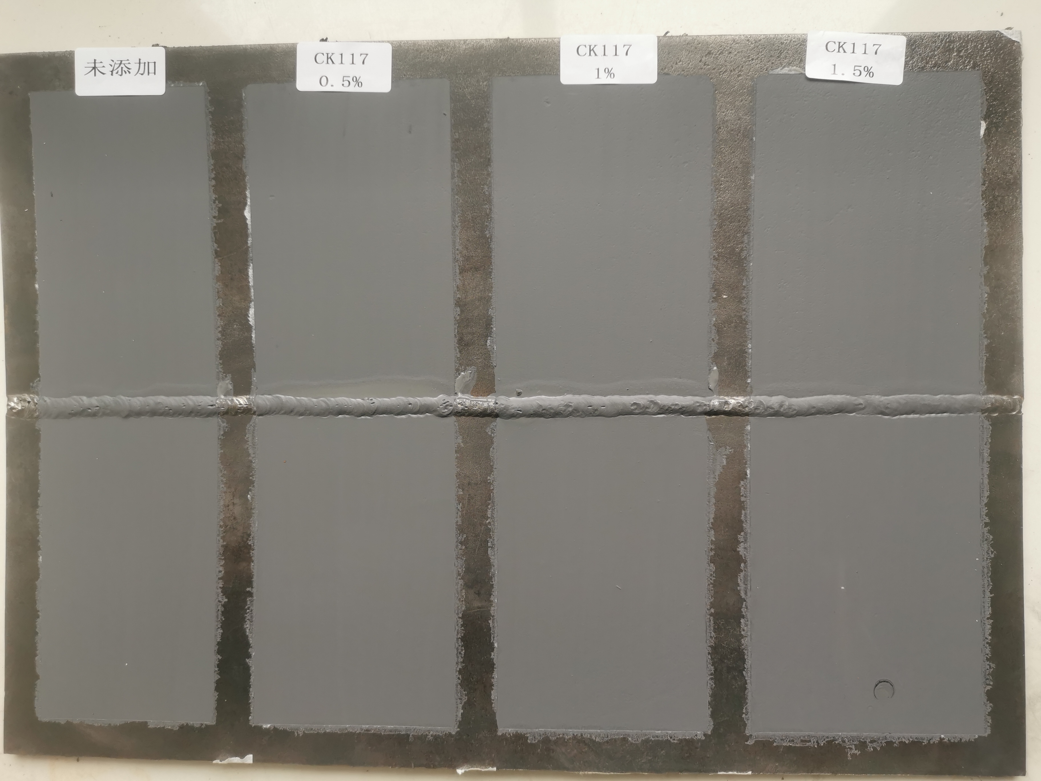 閃銹警報(bào)！防火涂料的終極敵人？解決方案揭秘