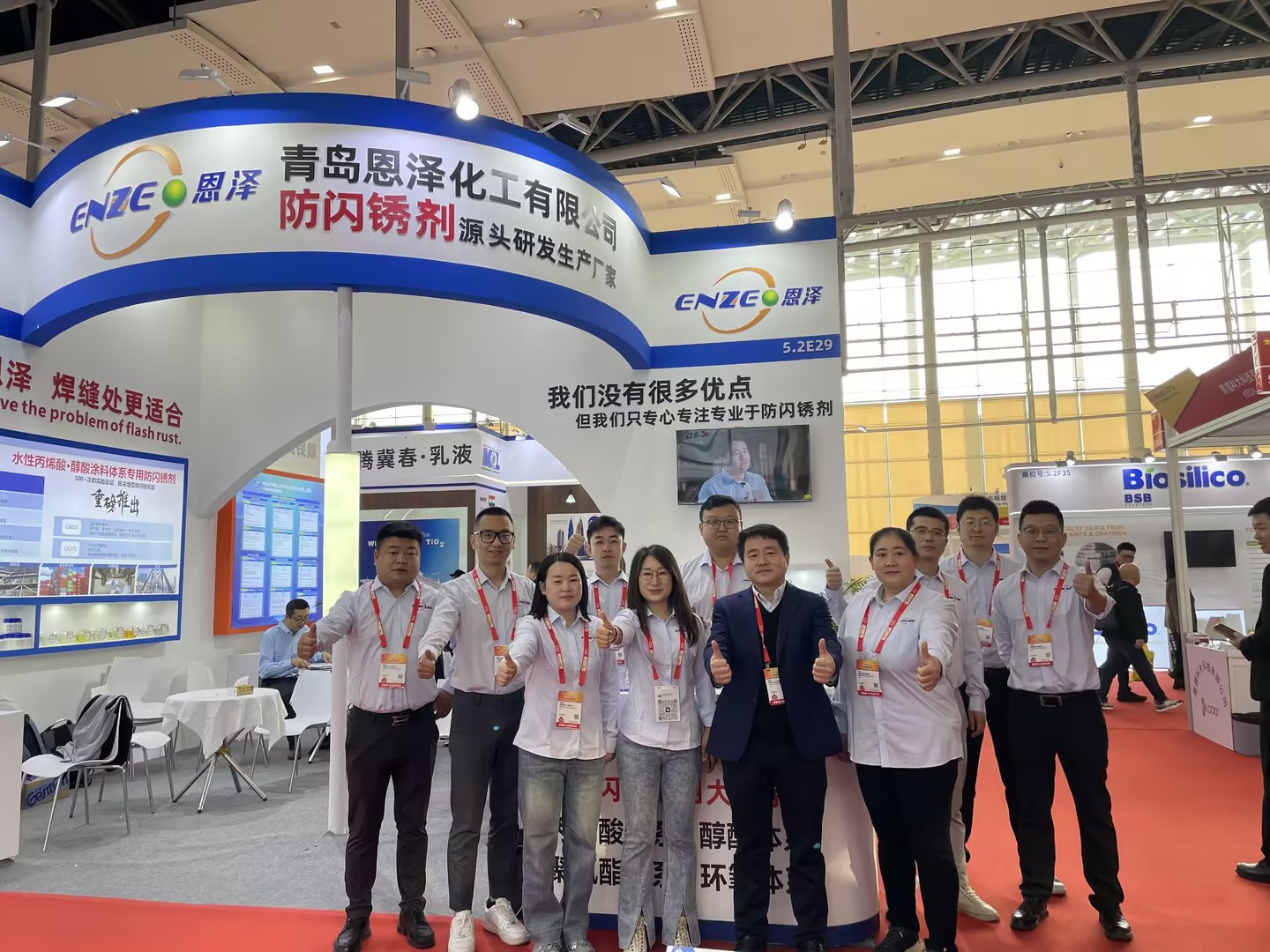 恩澤化工涂料展圓滿落幕，攜手客戶共創行業新篇章